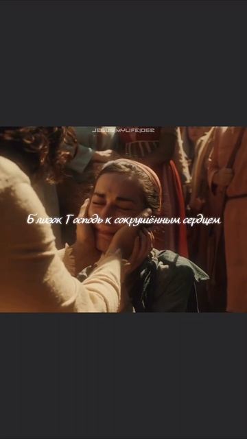 Приходи! Сериал Избранные