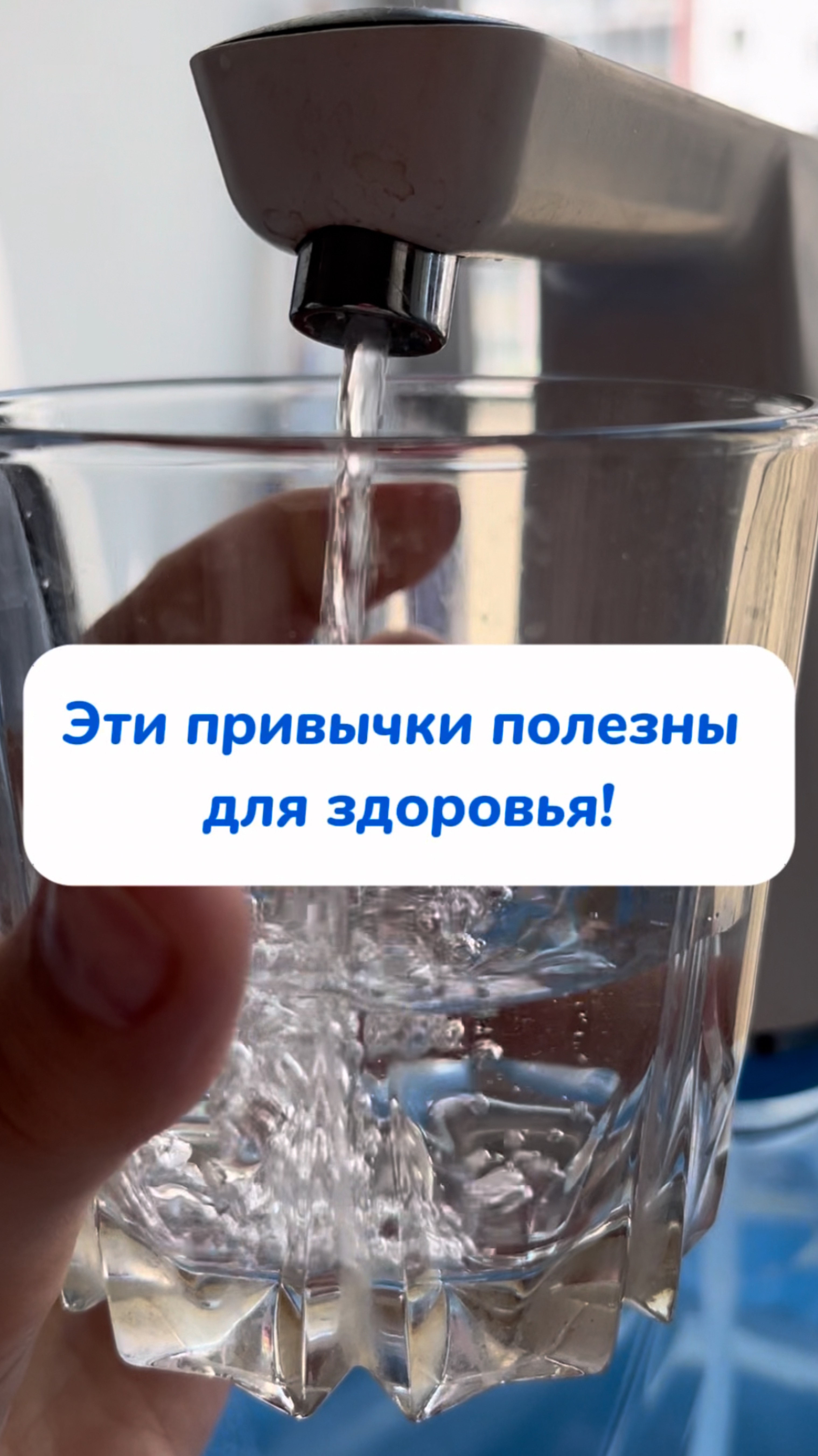 Арт WB #234577722 Ozon #1664064287 #чудопаста безопасна для дома💙 #покупкидлядома #длякухни