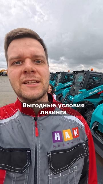 ✨ Вся техника в наличии! 😎