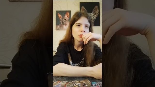 Фрагмент