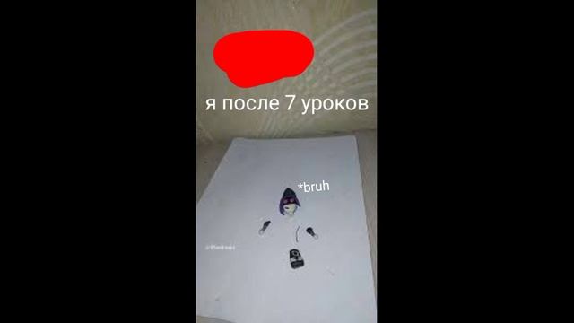 мемы по дронам убийцам #1