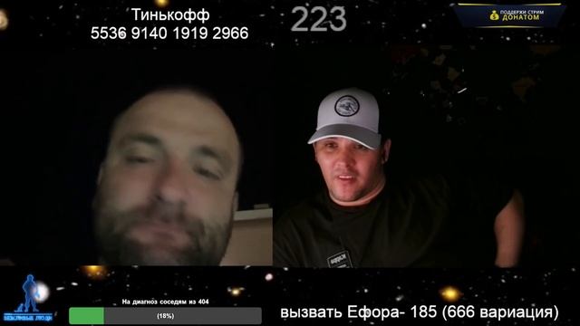 Мебельщик