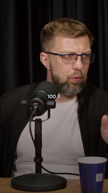 Панди шортсы_1