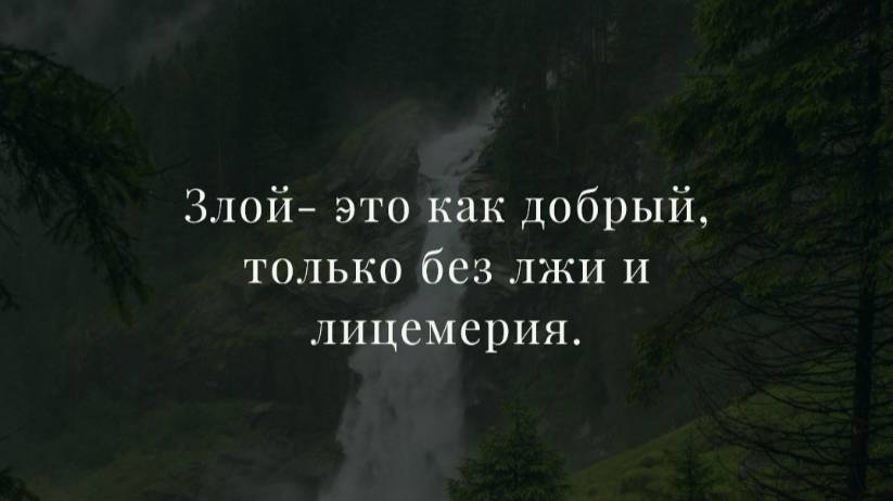 джек пот