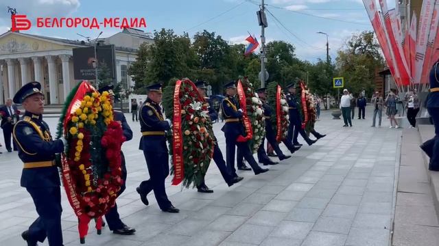 Белгород присоединился к всероссийской минуте молчания