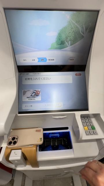 Как пополнить электронную карту Pasmo на Iphone в ATM 7-eleven Япония Токио