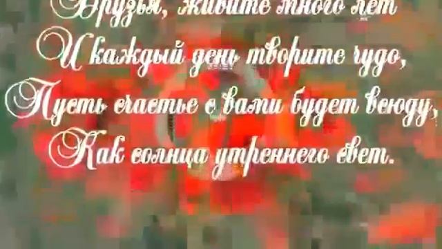 VID-20250622-WA0029.mp4