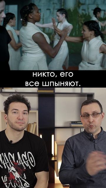Сардаукары Дюны