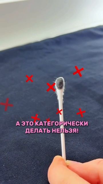 Я нашла причину, почему у тебя аллергия на клей для ресниц!
