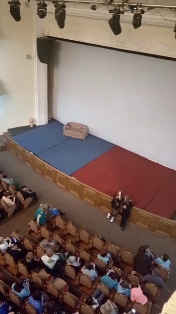 Драматический театр