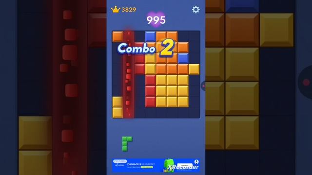 Block Blast