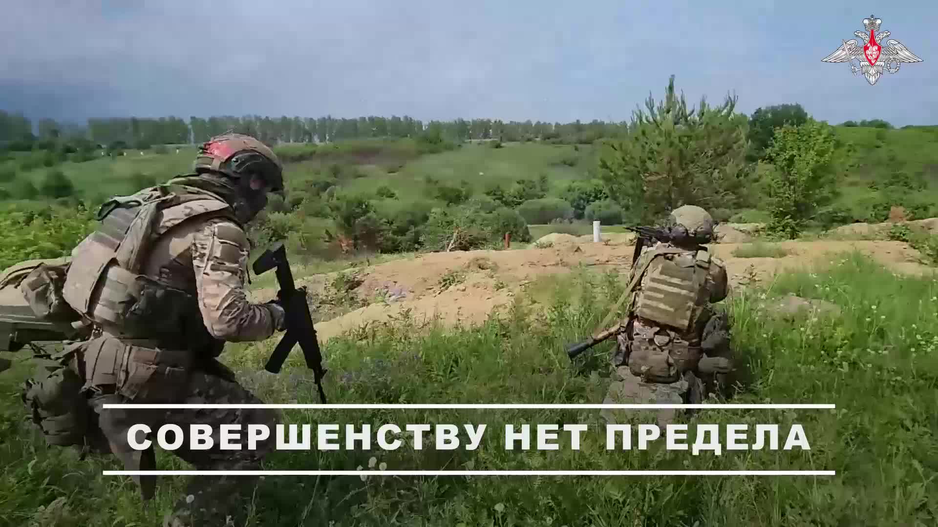 🪖 Военнослужащие группировки войск «Север» продолжают совершенствовать навыки боевой подготовки ...