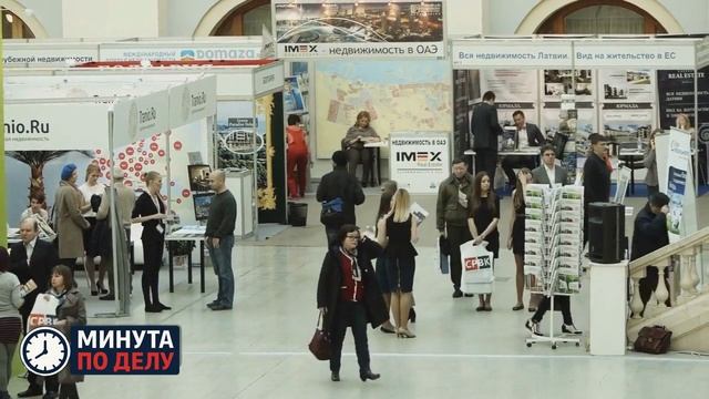 На ПМЭФ подчеркнули важность развития цифровой торговли между РФ и Китаем