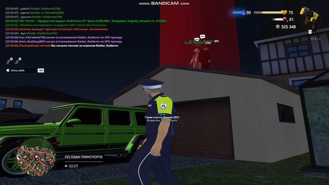 gta_sa 2025-06-20 22-54-45-039