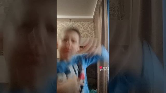 я какк
