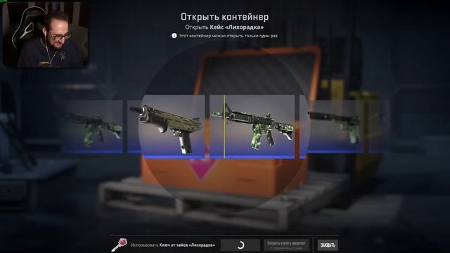 Я В ШОКЕ! ВЫБИЛ ЖЕСТЬ КАКОЙ НОЖ в CS2! ОТКРЫЛ 60 СУВЕНИРНЫХ MAJOR НАБОРОВ и 50 КЕЙСОВ в КС2