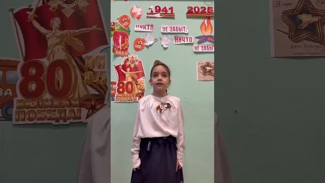 Роберт Рождественский 
«Чёрный камень». #МузейПобеды #ПоэзияПобеды»