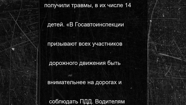 В Новом Уренгое самокатчик пострадал в ДТП с авто