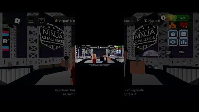 Играем в игры