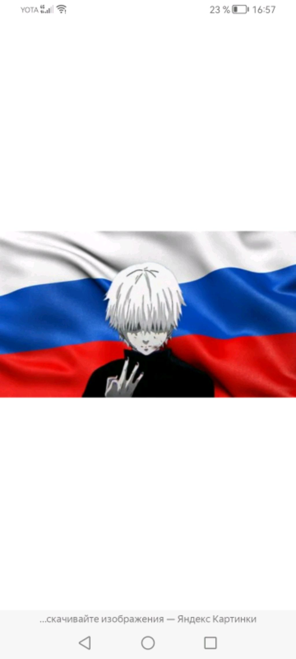Ответы на вопросы