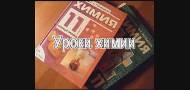 Дисперсные системы