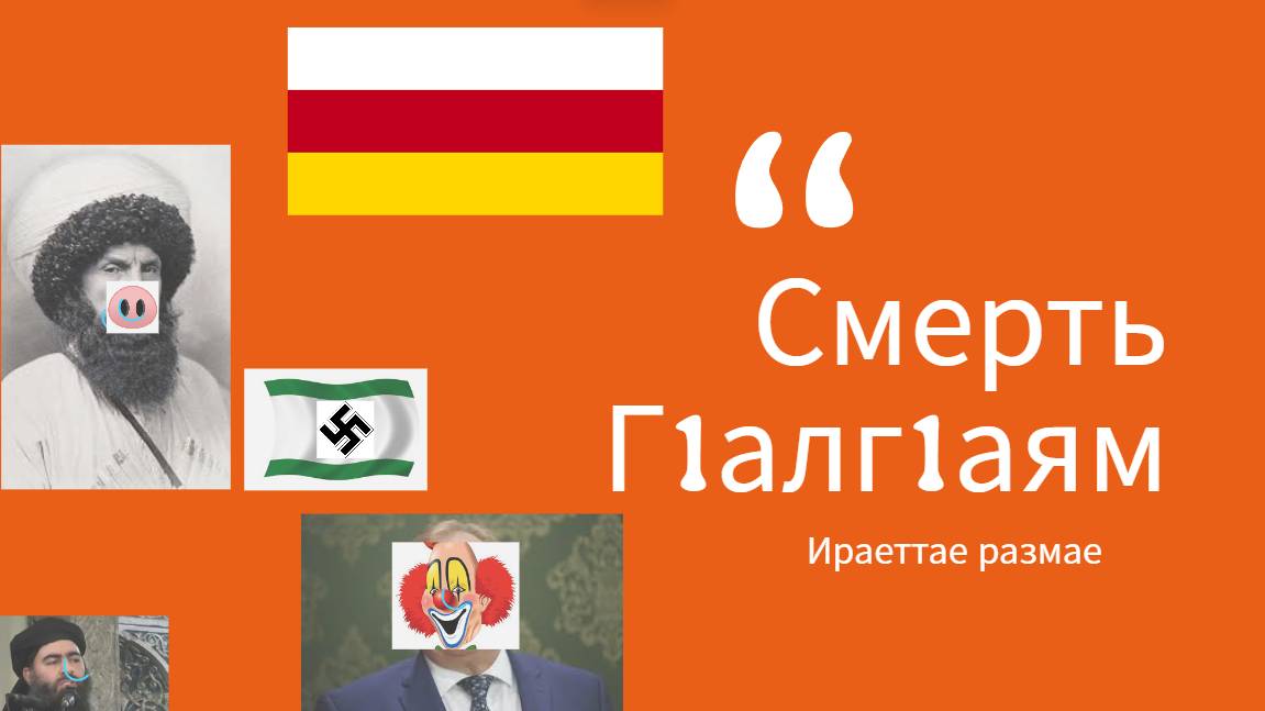 КАК СОБРАТЬ СВОЙ ПК