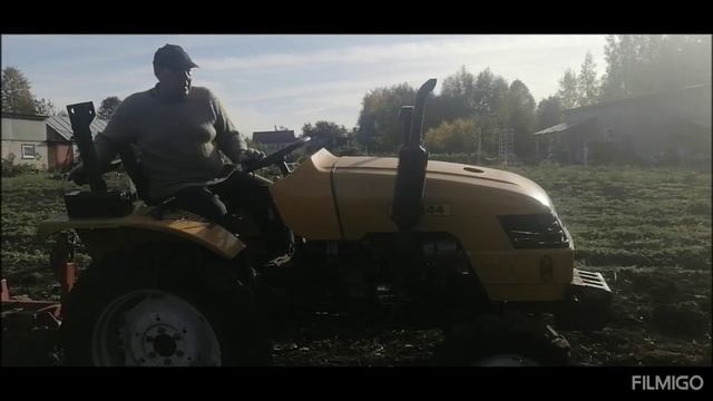 пахота на Донг Фенге244