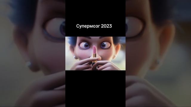 Проект Улыбка