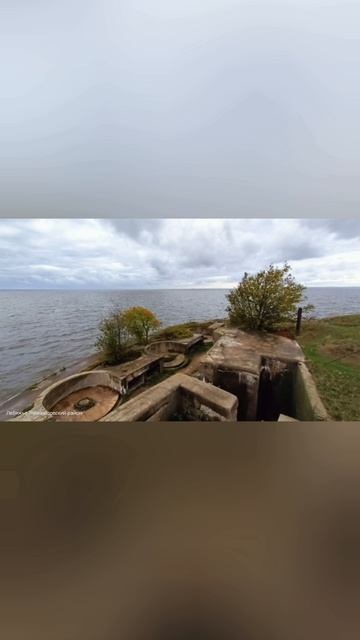 Форт "Риф", Кронштадт