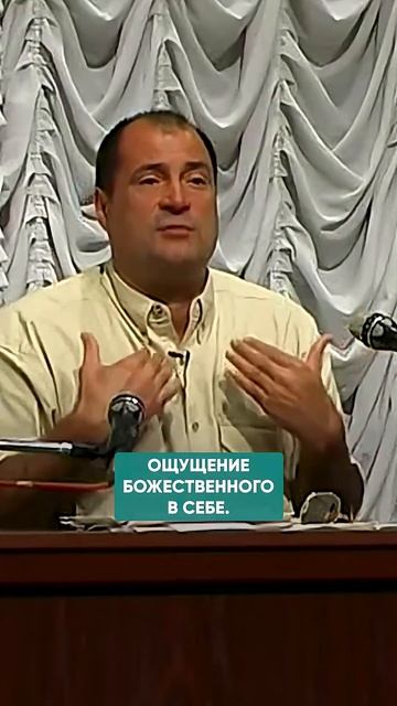 ЧТО ПРОИСХОДИТ, КОГДА МЫ ПЛОХО ДУМАЕМ О СЕБЕ? #самопознание #любовьксебе