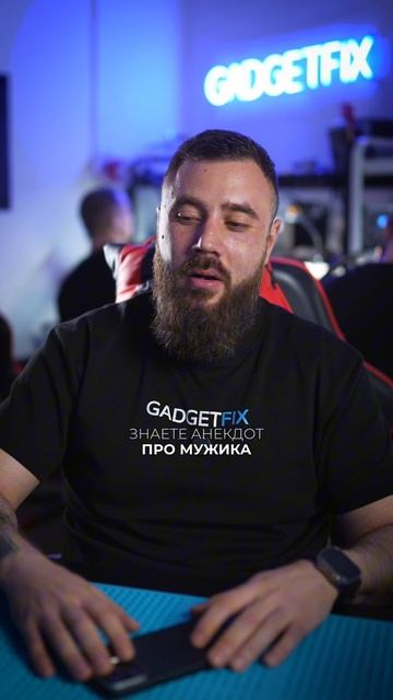 Как долго нужно работать мастером, чтобы открыть сервис?