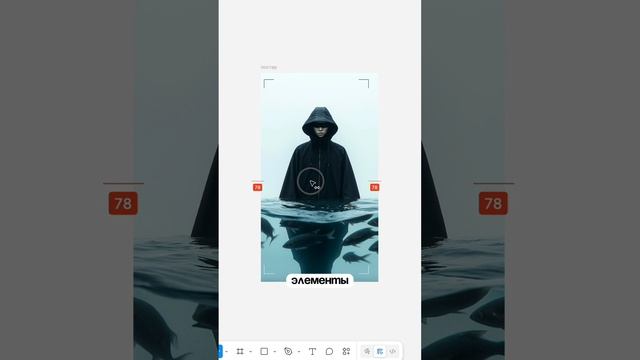 Всем друзьям в подарок отправляю новый урок по созданию инфографики 🔥