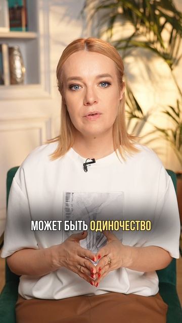 Что делать, если ребёнок всё рушит? #НатальяЛоктева #lokteva_family #воспитание #дети