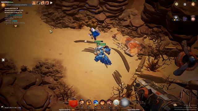 Torchlight  Infinite Громовые пустоши 8.0
