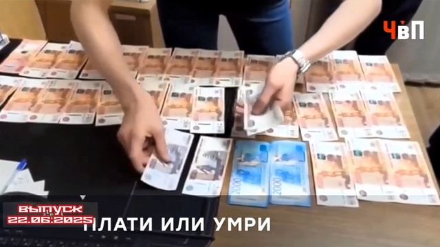 Человек в праве с Андреем Куницыным 22.06.2025

Черный нал в карманах белых халатов: чем объяснял св