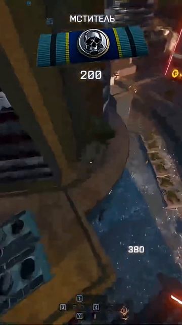 Battlefield 4 ( Rid )