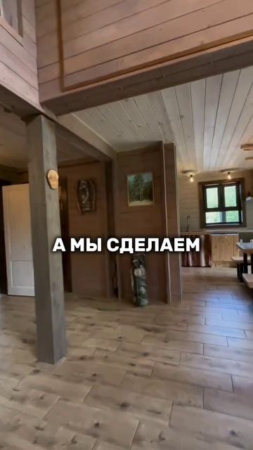 Производство домокомплектов из бруса ⚒️ #брус #строительсводома #home #самостройщик #домаизбруса