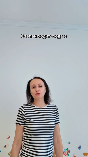 Отзыв о центре 2