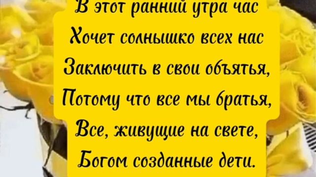 VID_20250622_104657_756.mp4