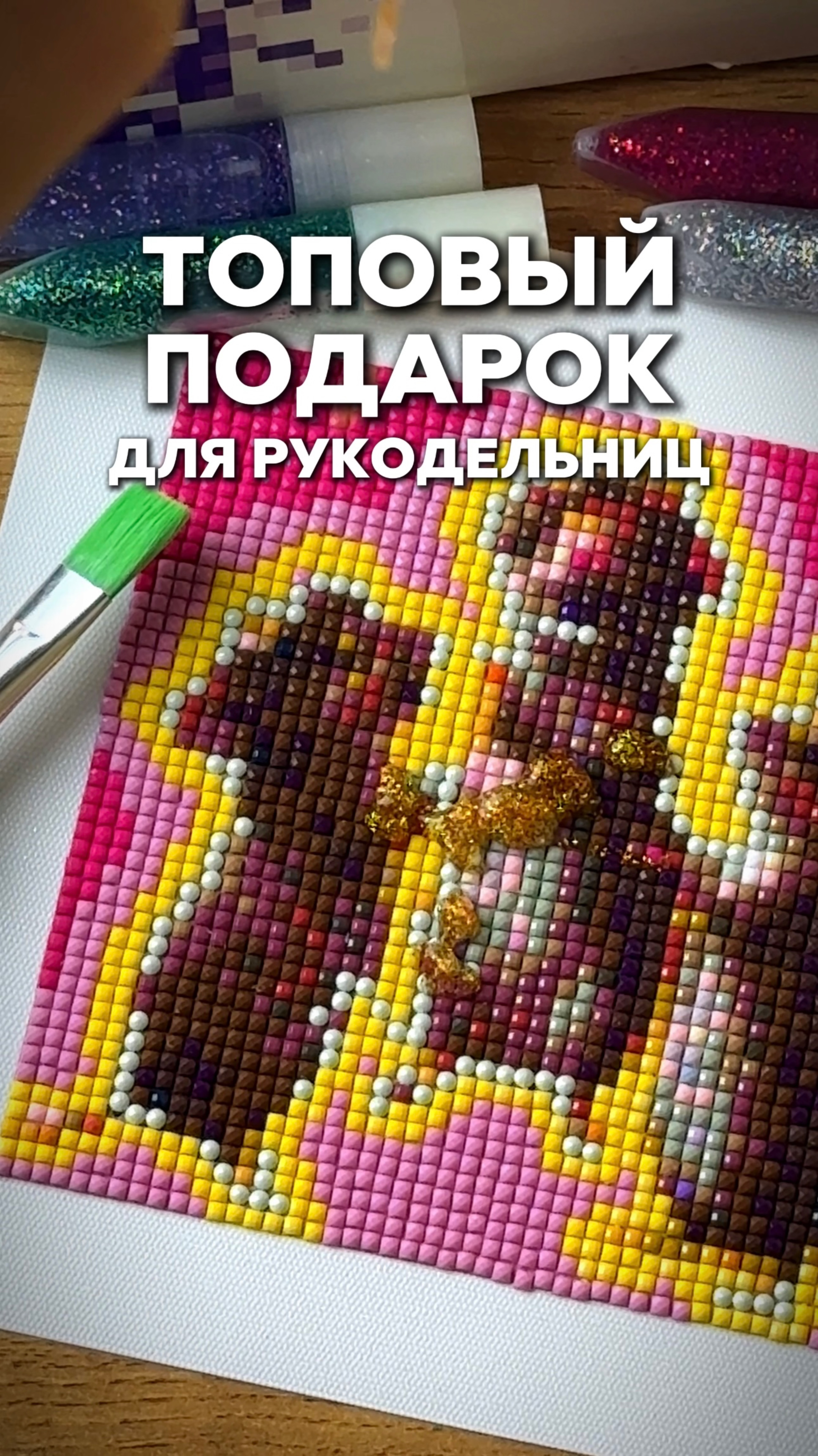 WB #93550775  OZ #655295171 я реально была в шоке 😨, что оно отмыло ЭТО