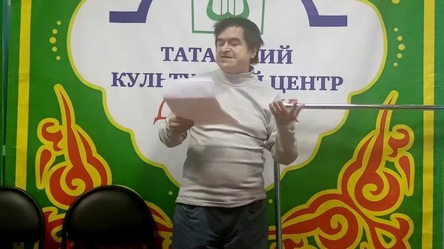 Литературный вечер. Баянов Нур.