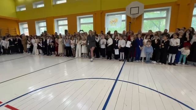 Выпускной из начальной школы - 2025