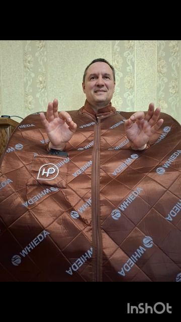 Мини сауна