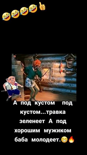 Женщинам на заметку
