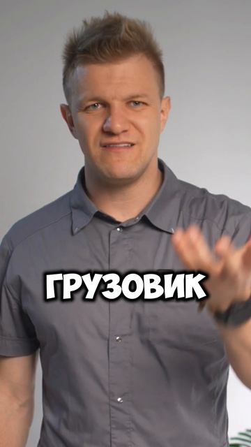 УЖАСЫ ВАРИКОЗА