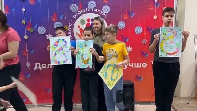 Волшебные змейки