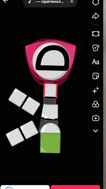 💗⚪💗❌
