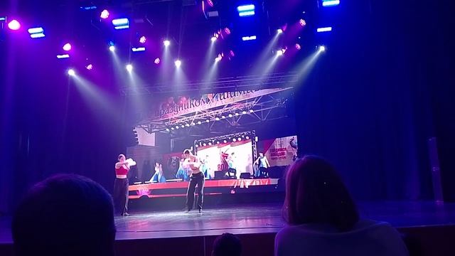 Концерт  в Ишим