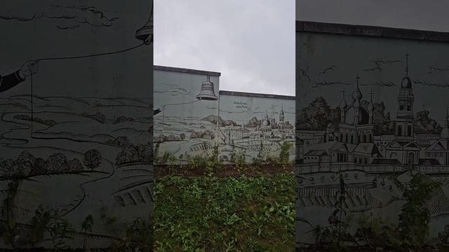 Козельск