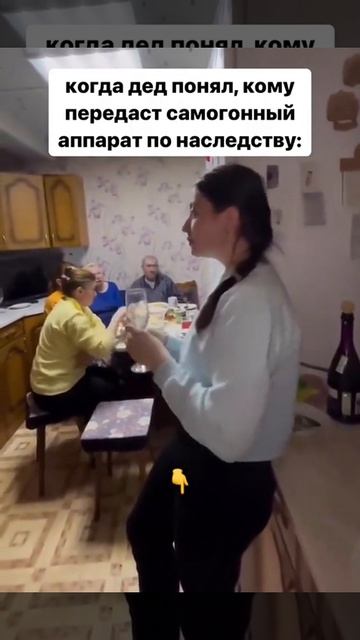 305363197973B46E7.mp4